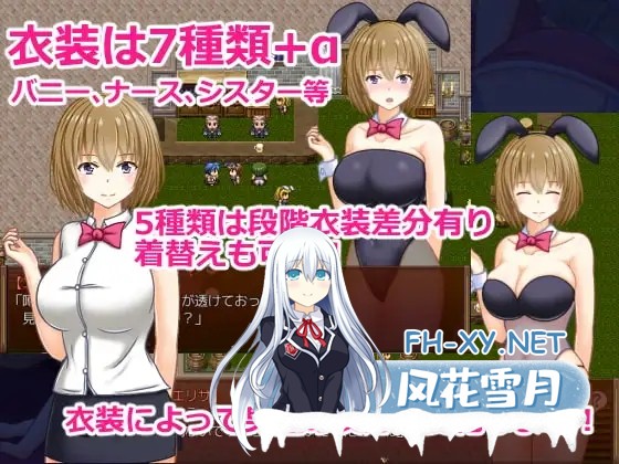 [RPG/AI汉化/人妻/NTR/羞耻/露出][RJ328376/ランドカット社团]新妻爱丽莎～被囚禁的平稳～/新妻エリサ ～囚われた平穏～[PC/310M]-3.jpg