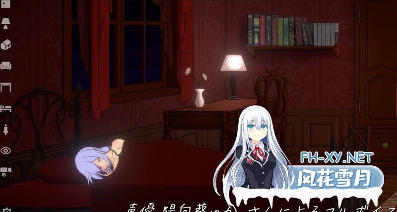 [SLG/全动态] 玩偶房间[Doll Room -エレノア]V1.0.1正式版 精翻中文 [850MB]-4.jpg