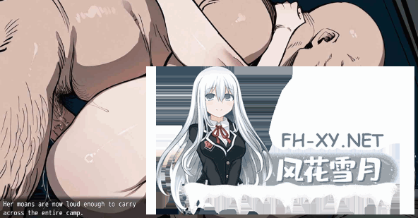 [RPG/PC+安卓]NTR：精灵陨落 NTR: When Elves Fall [v0.4.2] AI汉化版[1.5G]-4.png