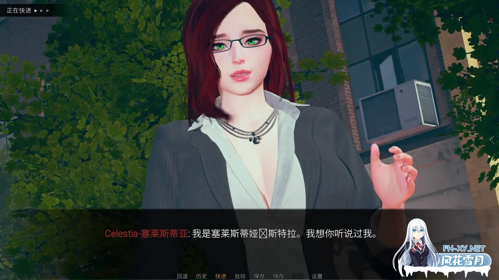 [SLG/AI汉化/更新]巫师猎人/Sorcerer Slayer [Ver0.03][PC+安卓/5G]-3.jpg