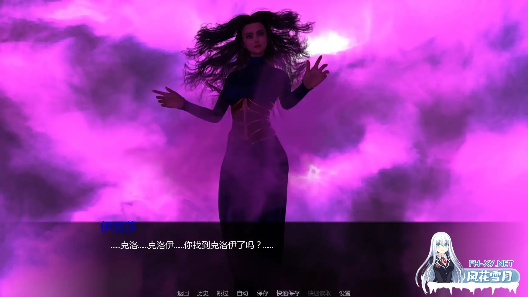 [SLG/AI汉化/3D/更新]幽艳森狱/Sorceress In the Sinful Silkwood Yielding [Chp1 v1.0][PC+安卓/3.9G]-3.jpg