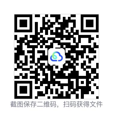 66796a32de0503a5e.png