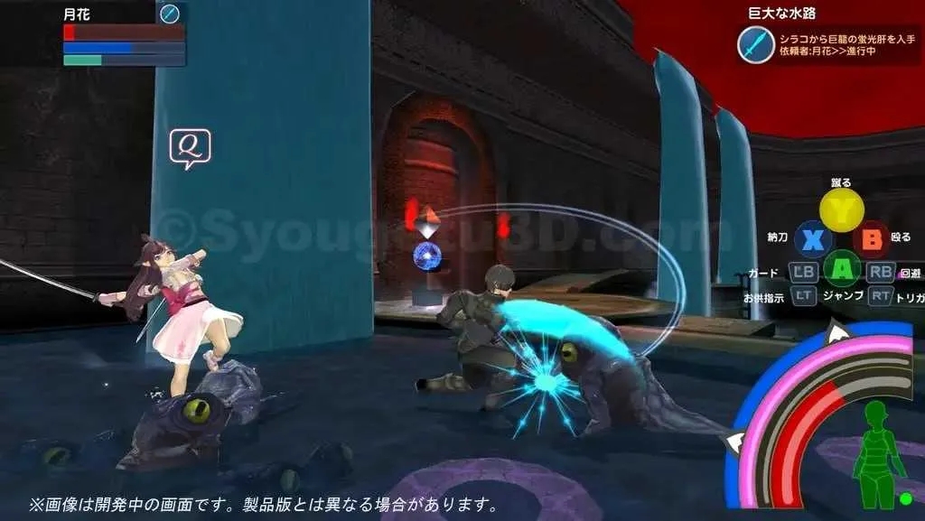 [PC][ACT/汉化/动态无码/3D]封锁迷宫转生「炬独之迷宫」/封鎖迷宮転生「炬獨の迷宮」(こどくのめいきゅう) Ver1.0066 AI汉化版 [1.94GB]-2.jpg