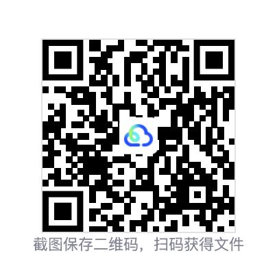 242556a32dea89c495.png