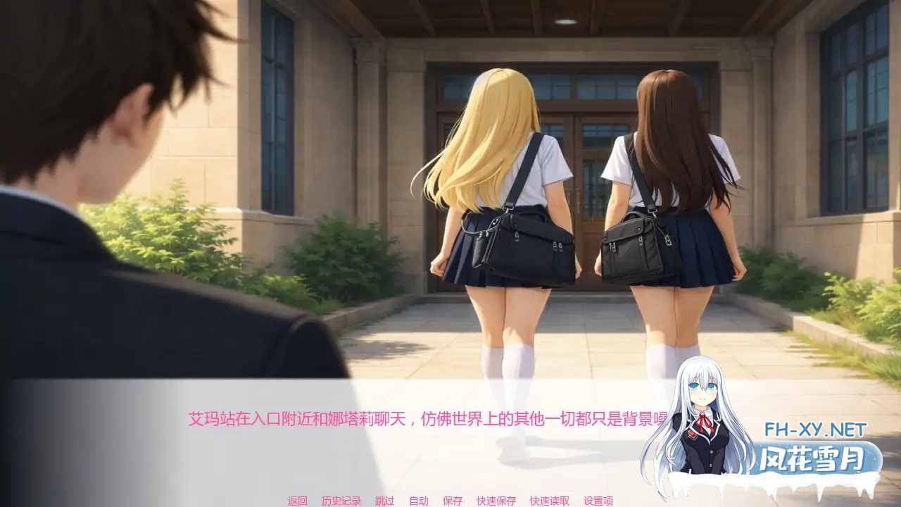 [SLG/AI汉化/更新/AI作画]艾玛之星/EmmaStar [Ver0.5][PC+安卓/930M]-2.jpg