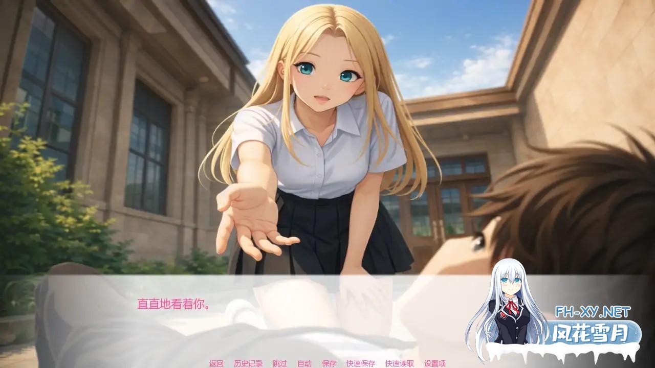 [SLG/AI汉化/更新/AI作画]艾玛之星/EmmaStar [Ver0.5][PC+安卓/930M]-3.jpg