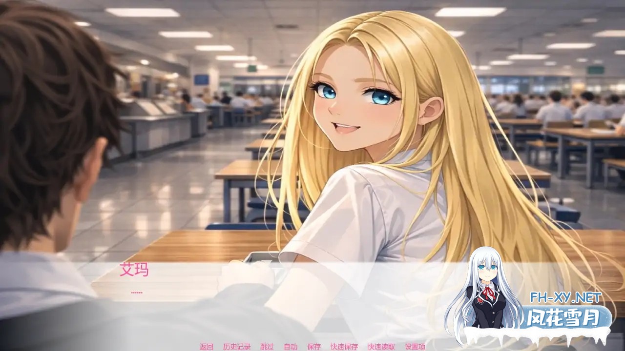 [SLG/AI汉化/更新/AI作画]艾玛之星/EmmaStar [Ver0.5][PC+安卓/930M]-4.jpg