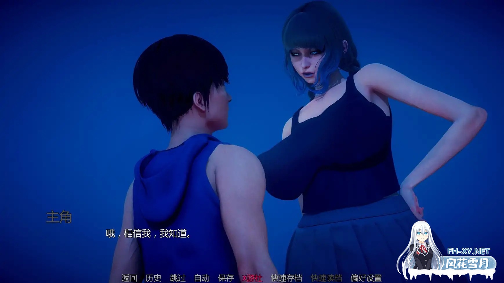 [SLG/AI汉化/3D/动态/更新]深度的复兴2/Depth's Revival 2 [Ep.2 P3][PC+安卓/2.5G]-2.jpg