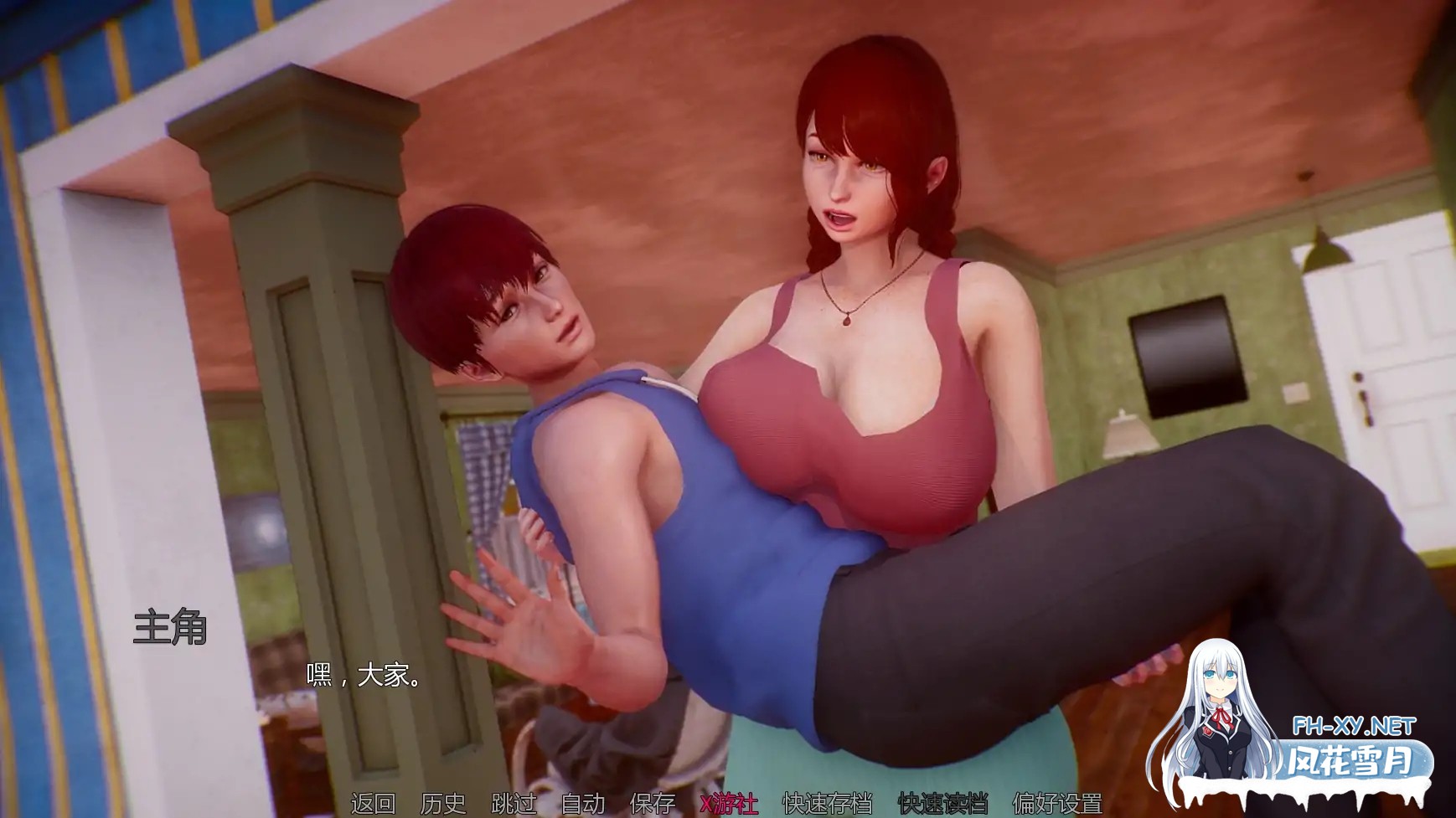 [SLG/AI汉化/3D/动态/更新]深度的复兴2/Depth's Revival 2 [Ep.2 P3][PC+安卓/2.5G]-4.jpg