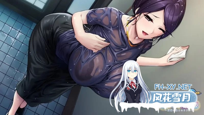 [日式ADV/AI汉化] 义母隐感 ～原稿背后的真实～/義母隠感 ～原稿の後ろのリアル～AI汉化版+全CG [450M/新作/CV]-1.jpg