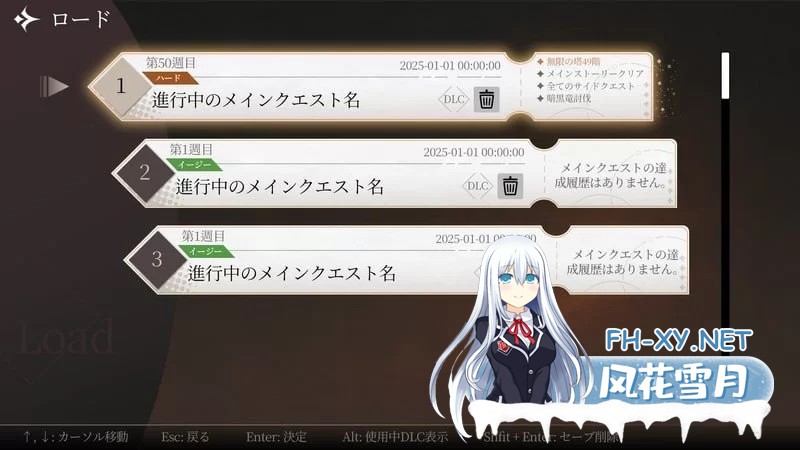 [SLG/官中/动态CG] 地下城计划/Project Dungeon V0.402 官方中文版 [1G/新作]-4.jpg
