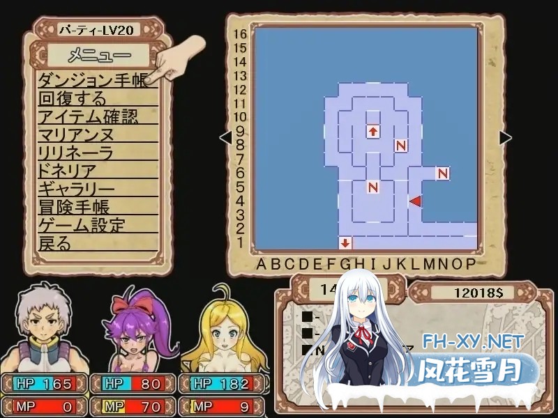 [回合RPG/异种X/战斗H/动态/STEAM官中/更新][RJ209600/るしまる堂社团]淫乱迷宫大师Plus/ダンジョンオブエロチックマスター/Dungeon of Erotic Master Plus[Ver2.4...-3.jpg