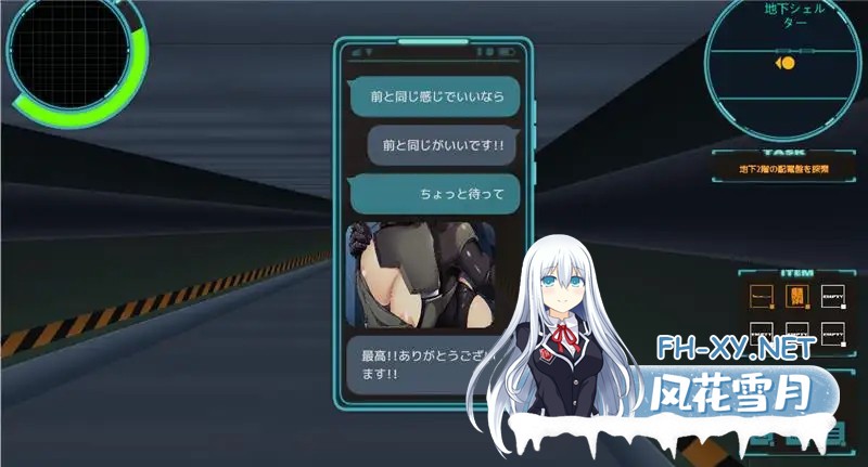 [SLG/动态/官中]パンドラメイズ―女上司と地下迷宮に閉じ込められました― v26.04.27 官方中文版[PC/2.6G]-6.jpg