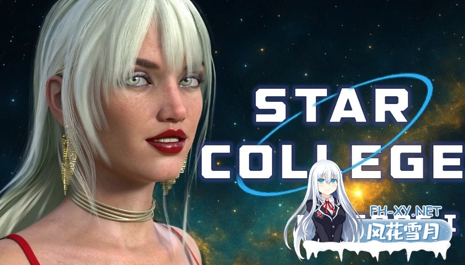 [SLG/AI汉化/3D/动态/更新]星际学院/Star College[Ep.1 Ver0.8.0][PC+安卓/8.71G]-2.jpg