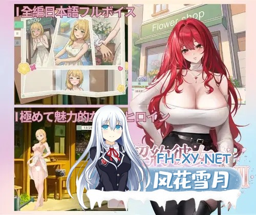[SLG/DL官中/足交/羞耻/中出][RJ01609266/NakuKinoko社团]契约女友的淫爱体验III/契約彼女の淫愛体験III[PC/3.70G]-2.jpg