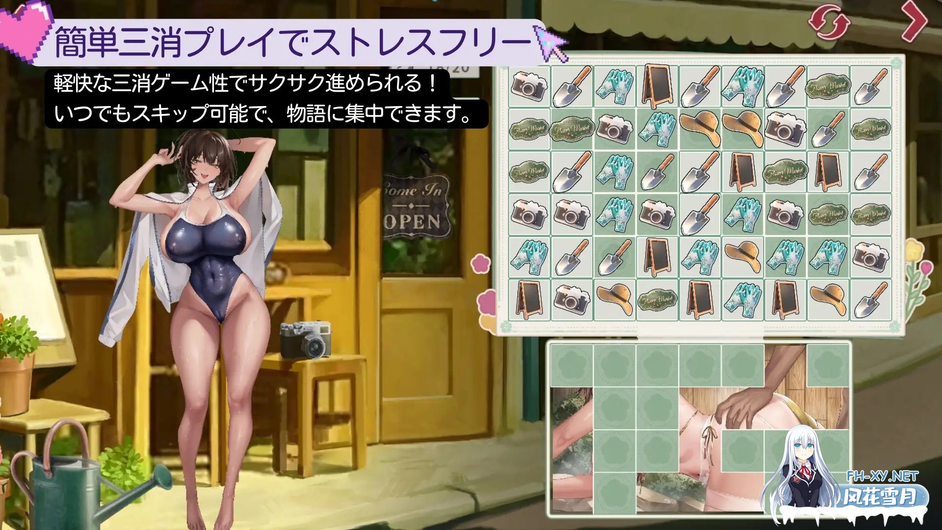 [SLG/DL官中/足交/羞耻/中出][RJ01609266/NakuKinoko社团]契约女友的淫爱体验III/契約彼女の淫愛体験III[PC/3.70G]-4.jpg