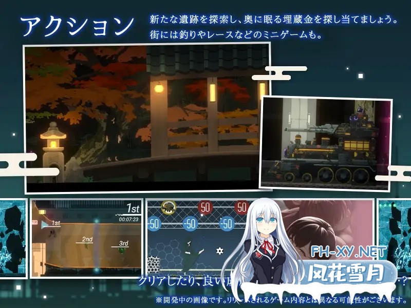 [ACT/动态/官中]Dusk City - 沉静的灯火 Dusk City - Beacon of Tranquility 官方中文步兵版[PC/2.1G]-3.jpg