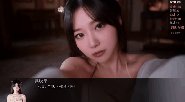 250036a357db131a6f.gif