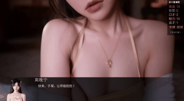 553646a357db14e959.gif