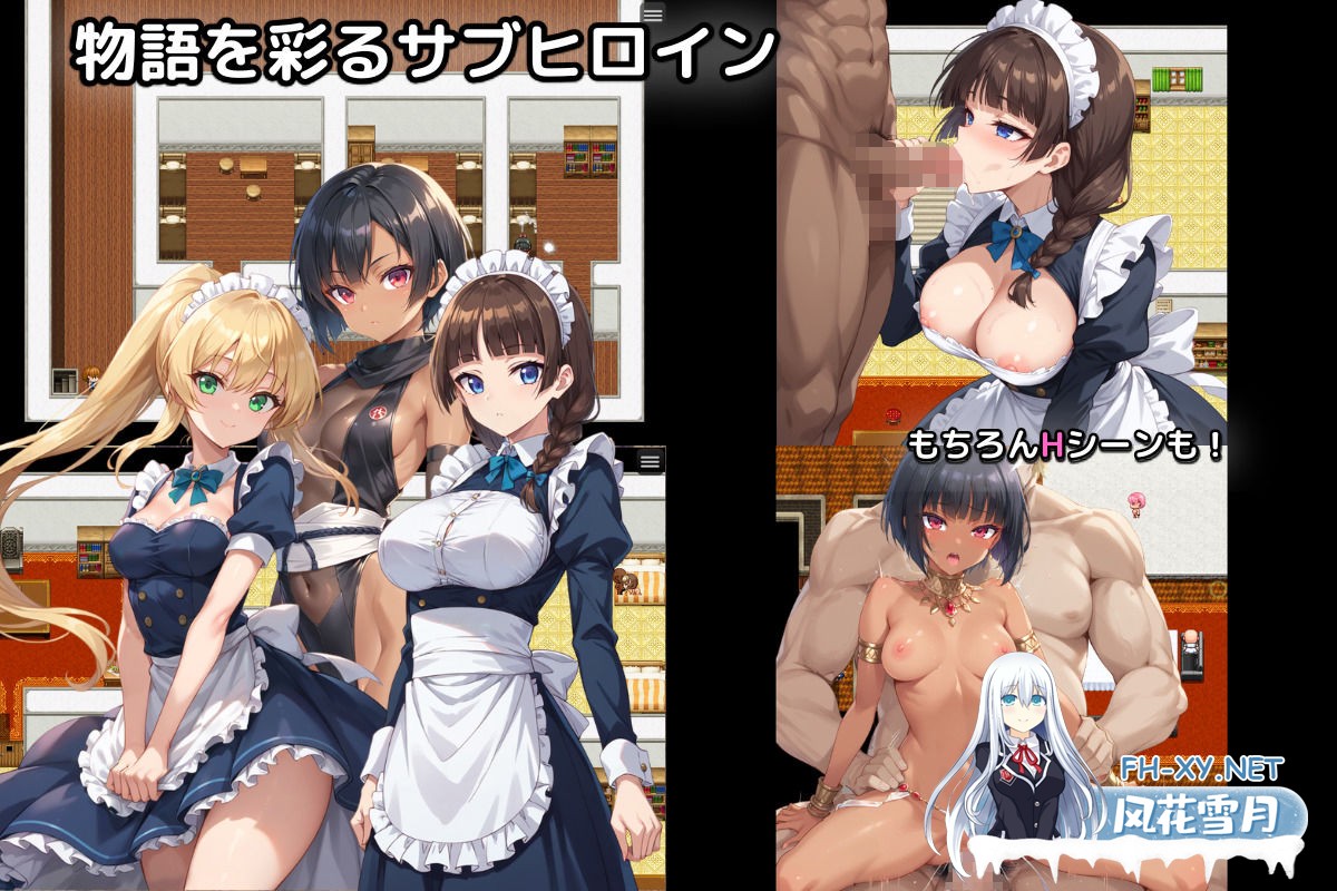 [RPG/汉化]名もなき三男の迷宮戦記〜誰かの腕に堕ちる君〜 v1.1 AI汉化版[PC/1G]-7.jpg