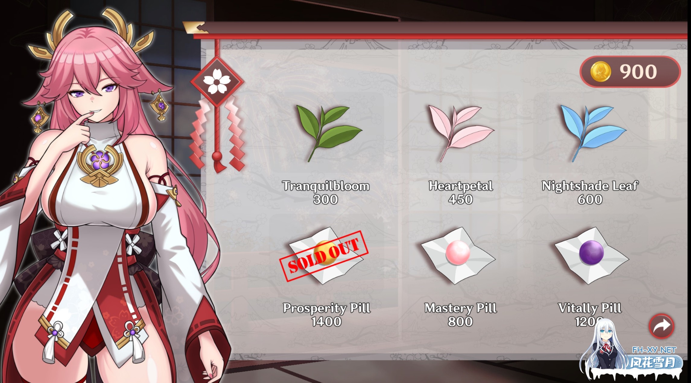 [SLG/AI汉化/同人/更新]将军训练师/Shogun Trainer [Ch.1][PC+安卓/780M]-6.jpg