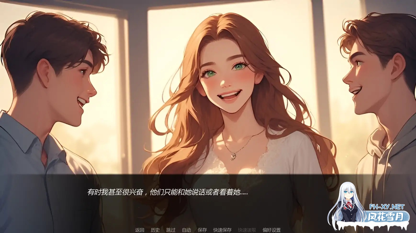 [SLG/AI汉化/2D/更新/AI作画]痴恋她的绽放/I Love Her Doings [Ver0.2][PC+安卓/0.46G]-7.jpg