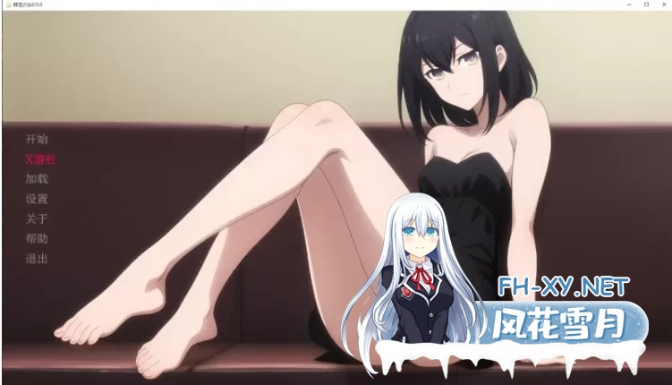 [调教SLG/AI汉化/步兵/2D/更新/口交]蛋少女/卵之少女/Egg Maiden [Ver1.11.0][PC+安卓/4.5G]-5.jpg