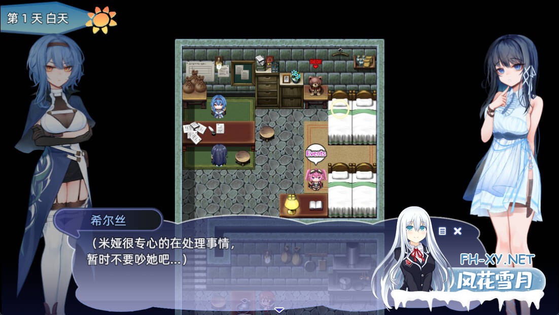 [RPG/STEAM官中/少女/更新/步兵]希尔丝大冒险/The Adventures of HILLS[Ver1.0.5][PC/1.8G]-6.jpg