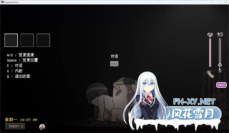 [捉鬼ACT/全动态/汉化]欲望寻魂~Lustful Spirit Hunt V.0.41 汉化中文版+全CG存档[860M]-14.jpg