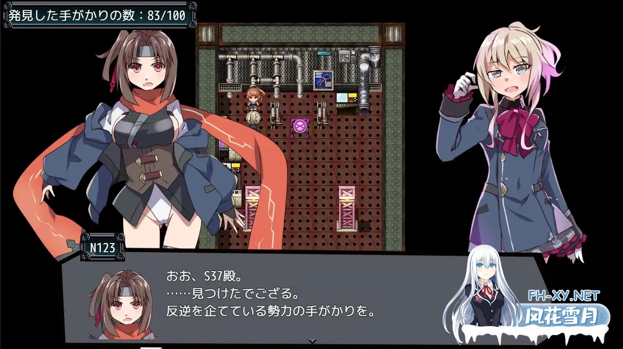 [RPG/AI汉化/2D/口交/淫乱/多P][RJ01639633/リインカネイト社团]名侦探S37-R-/名探偵S37-R-[PC+安卓/368M]-5.jpg