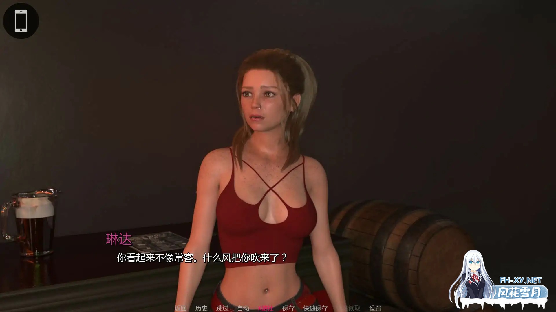 [SLG/AI汉化/熟女/口交/更新]罪恶地平线/Sinful Horizon [Ver0.7][PC+安卓/2.3G]-5.jpg