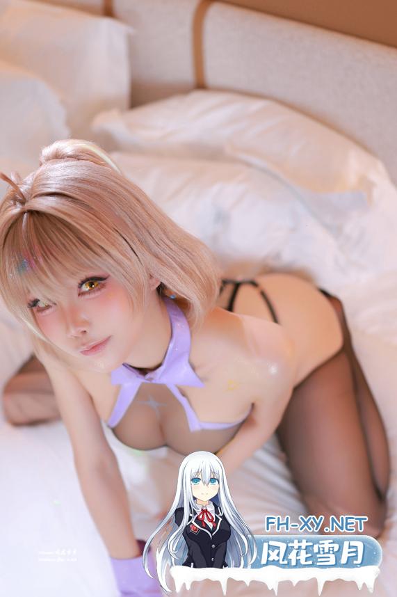 爱奇艺截屏20260626083013.png