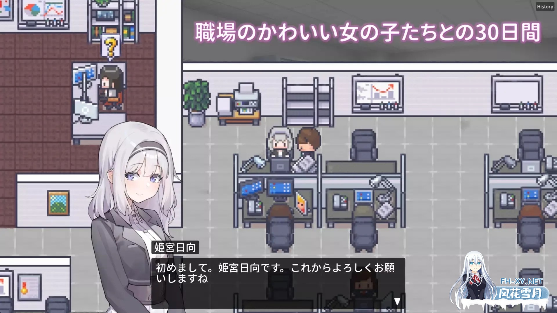[RPG/官中]职场的30天/職場の30日間[500M]-6.jpg