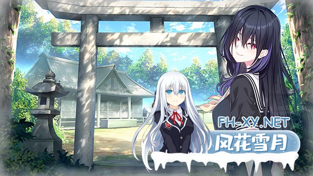 [ADV/汉化]ストレイ・シープと死者の声 Vol.1 AI汉化版[PC/2.2G]-6.jpg