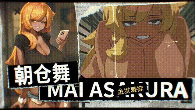 [SLG/动态/像素/互动/幽灵/STEAM官中]45番电车/45番電車/45号电车/Train45[Ver1.0 正式版][PC/580M]-5.gif