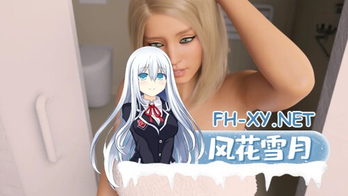 829888_1_Dsnow9.md.jpg