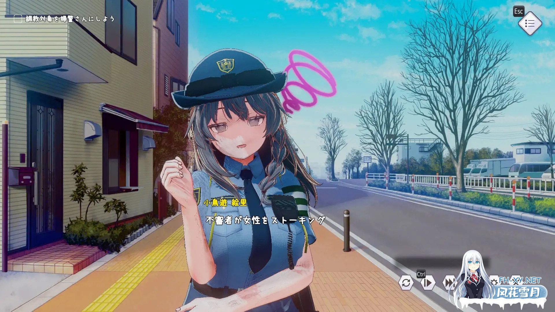 [3D/SLG/动态]常识改变模拟器 使用催○APP与心仪的她成为恋人吧 v1.017 官中正式版+存档[850M]-3.jpg