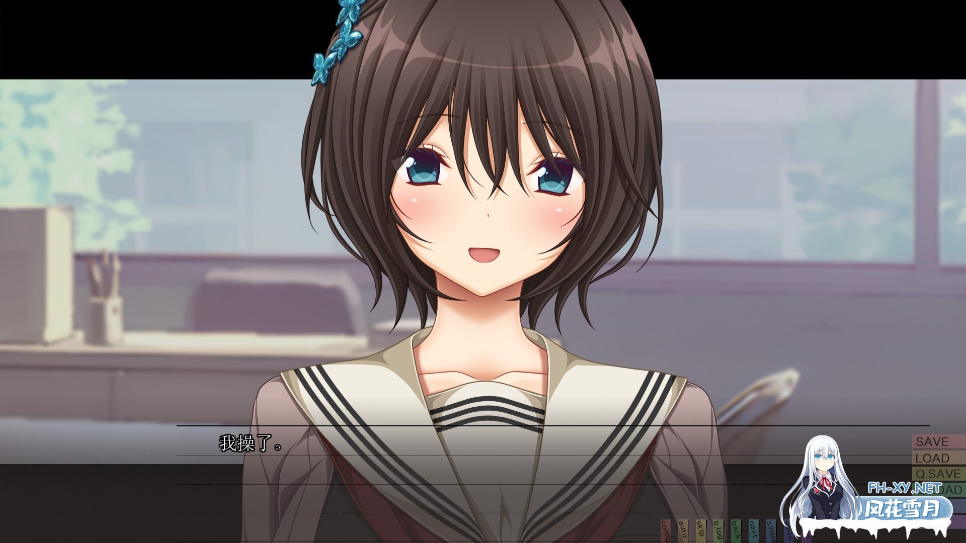 [ADV/STEAM官中/巨乳/口交]几度相逢若初见/NICE TO MEET YOU, AGAIN[Ver1.0.4b][PC/4.10G]-7.jpg