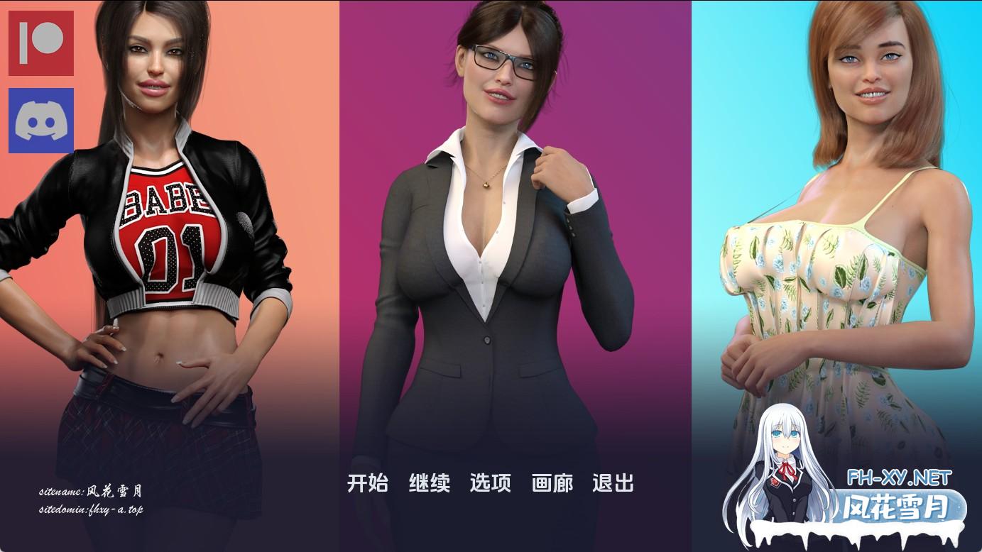 爱情的诱惑.jpg