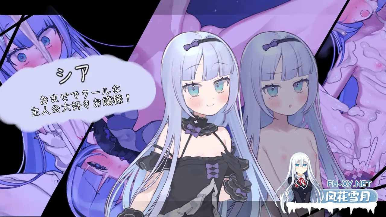 [RPG/AI汉化/NTR/后宫/中出][RJ01584506/炭火焼ぽんたん社团]青的结纳/青の結納[PC/630M]-3.jpg