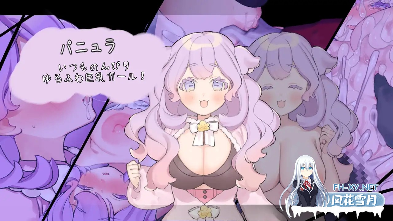 [RPG/AI汉化/NTR/后宫/中出][RJ01584506/炭火焼ぽんたん社团]青的结纳/青の結納[PC/630M]-4.jpg