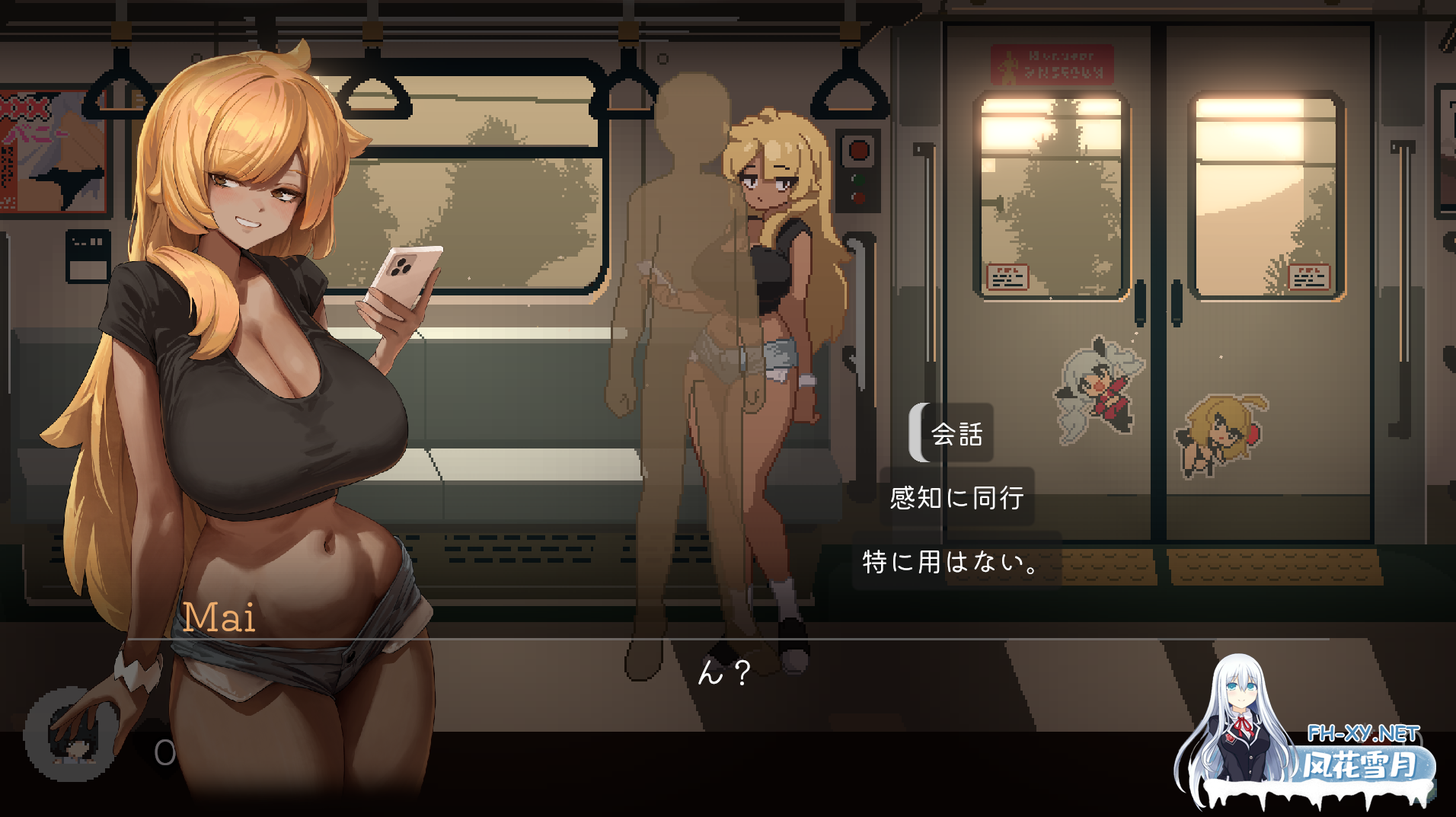 [SLG/动态/像素/互动/幽灵/STEAM官中]45番电车/45番電車/45号电车/Train45[Ver1.0.1+存档 正式版][PC/1.6G]-10.png