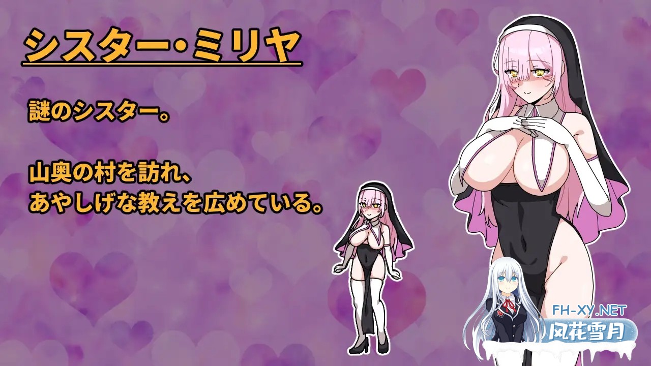 [RPG/AI汉化/巨乳/多P/口交][RJ01648262/長崎いろは邸社团]最强女战士之笨蛋性职修女来袭/最強の女戦士。ただしアホ。～性職シスター襲来～[Ver1.0][...-7.jpg