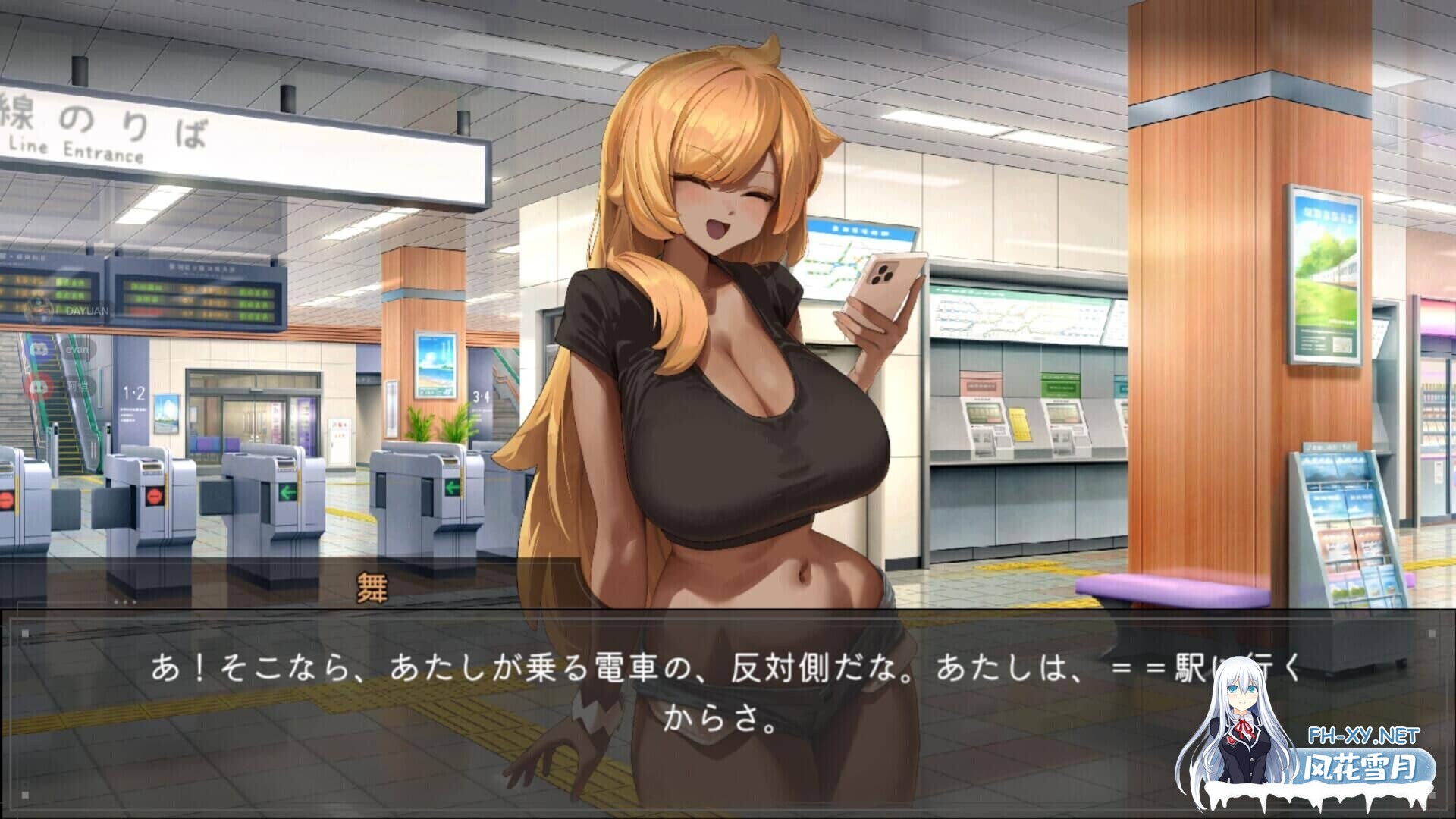 [SLG/官中步兵]45号电车 Train45 45番電車 v1.0.2 正式版 +存档[1.3G]-11.jpg