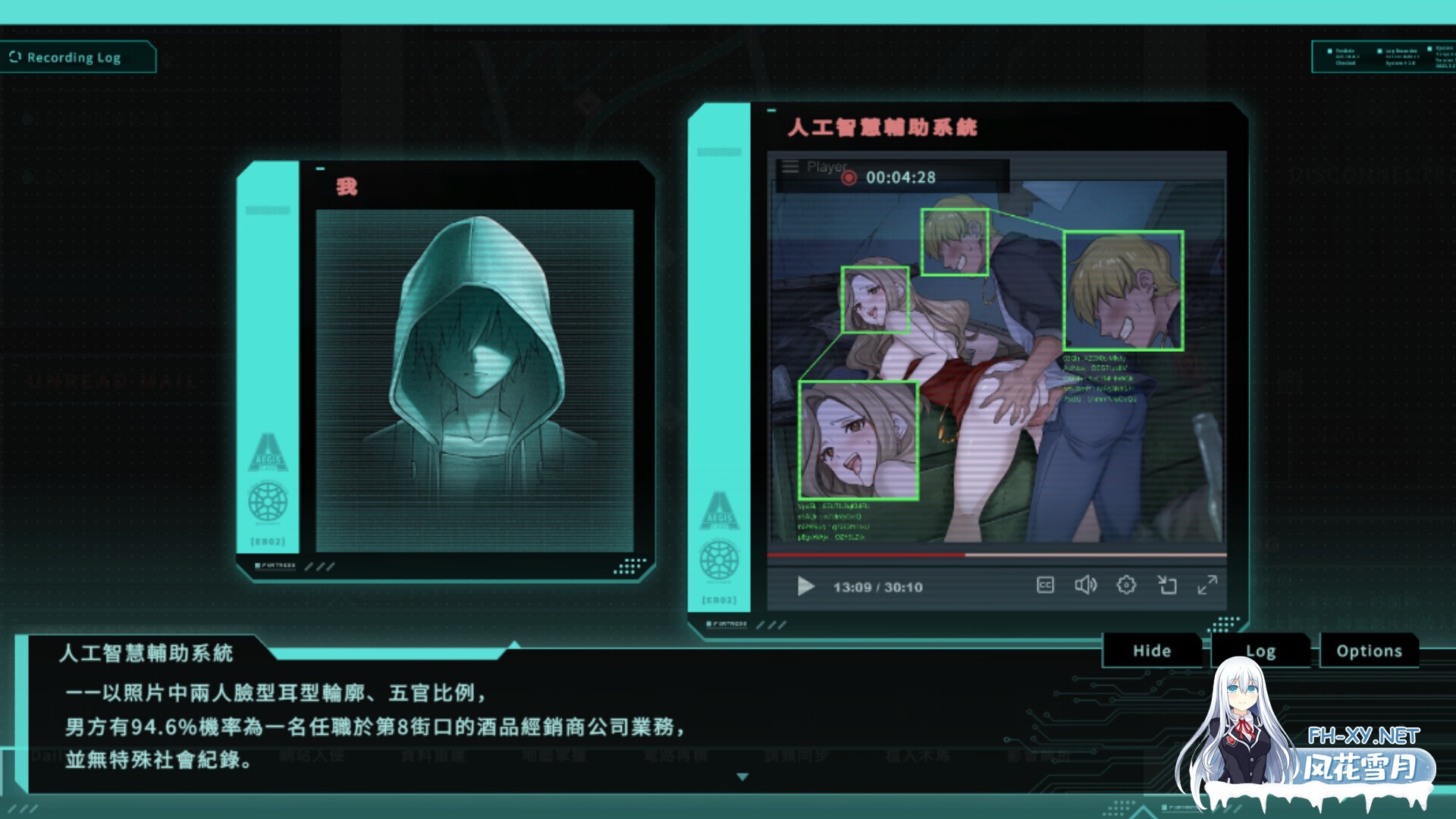 [SLG/中文/步兵] 特务朔的秘密行动 ver26.06.26 STEAM官方中文步兵版 [300M]-10.jpg