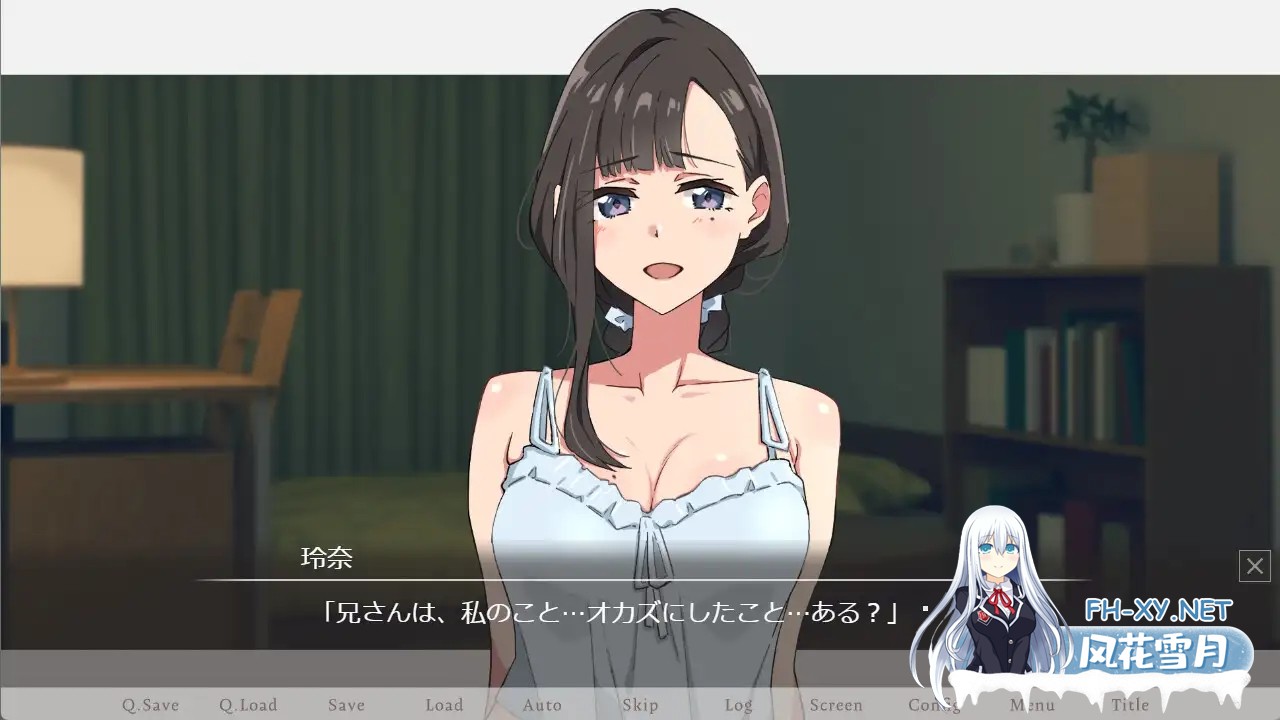 [SLG/动态/汉化]试着触摸那轻柔的绒毛吧 ～给义妹剃毛的模拟 ふわふわ綿毛に触れてみて。～義妹の毛を剃るシミュレーション～ AI汉化版[900M]-5.jpg