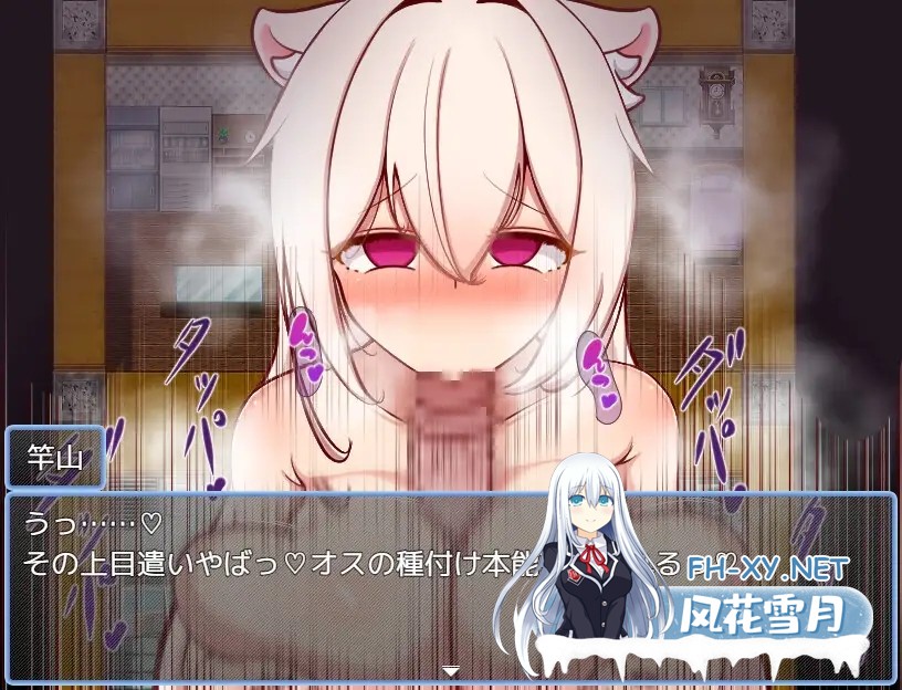 [RPG/AI汉化/中出/NTR/兽耳/猫耳][RJ01653149/イヤホンライス社团]巨乳猫娘的淫乱NTR记录/擬人化巨乳猫娘のドスケベ寝取られ記録[PC+安卓/631M]-10.jpg