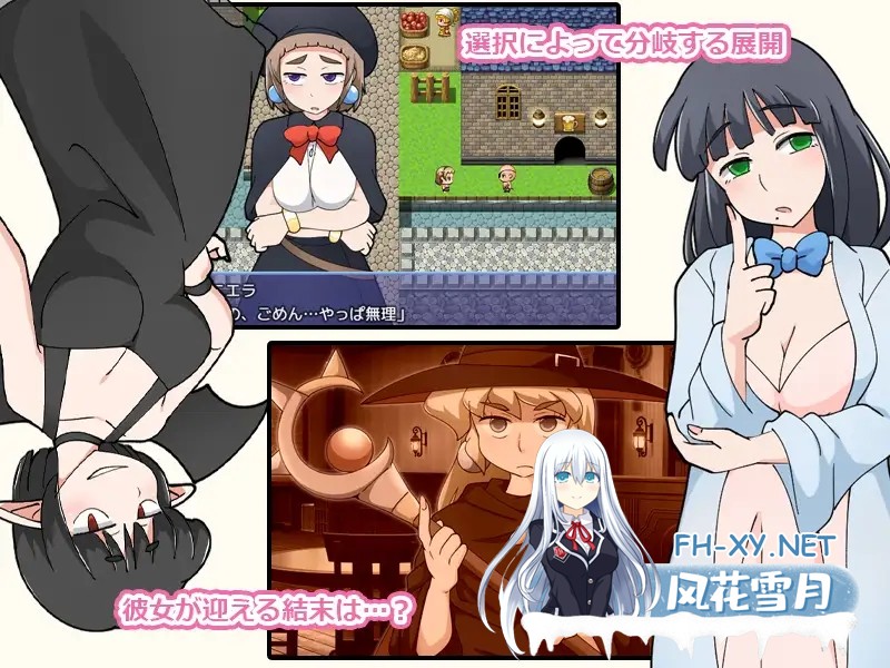 [RPG/官中/步兵/NTR/正太/中出/怀孕/西瓜肚][RJ01094889/スタジオツンエクゼ社团]普妮艾拉与魔法灵药/プニエラと魔法の霊薬[Ver1.1][PC/540M]-7.jpg