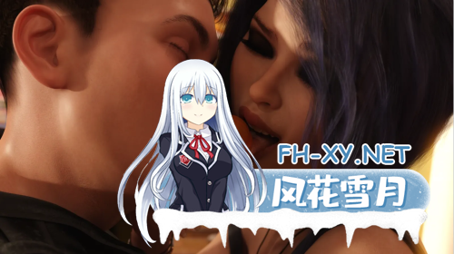 [SLG/PC+安卓]猎艳逐影/美景狩猎/照片狩猎/Photo Hunt[Ver0.21.1 Extra +画廊解锁+乱伦补丁][9.9G]-18.png