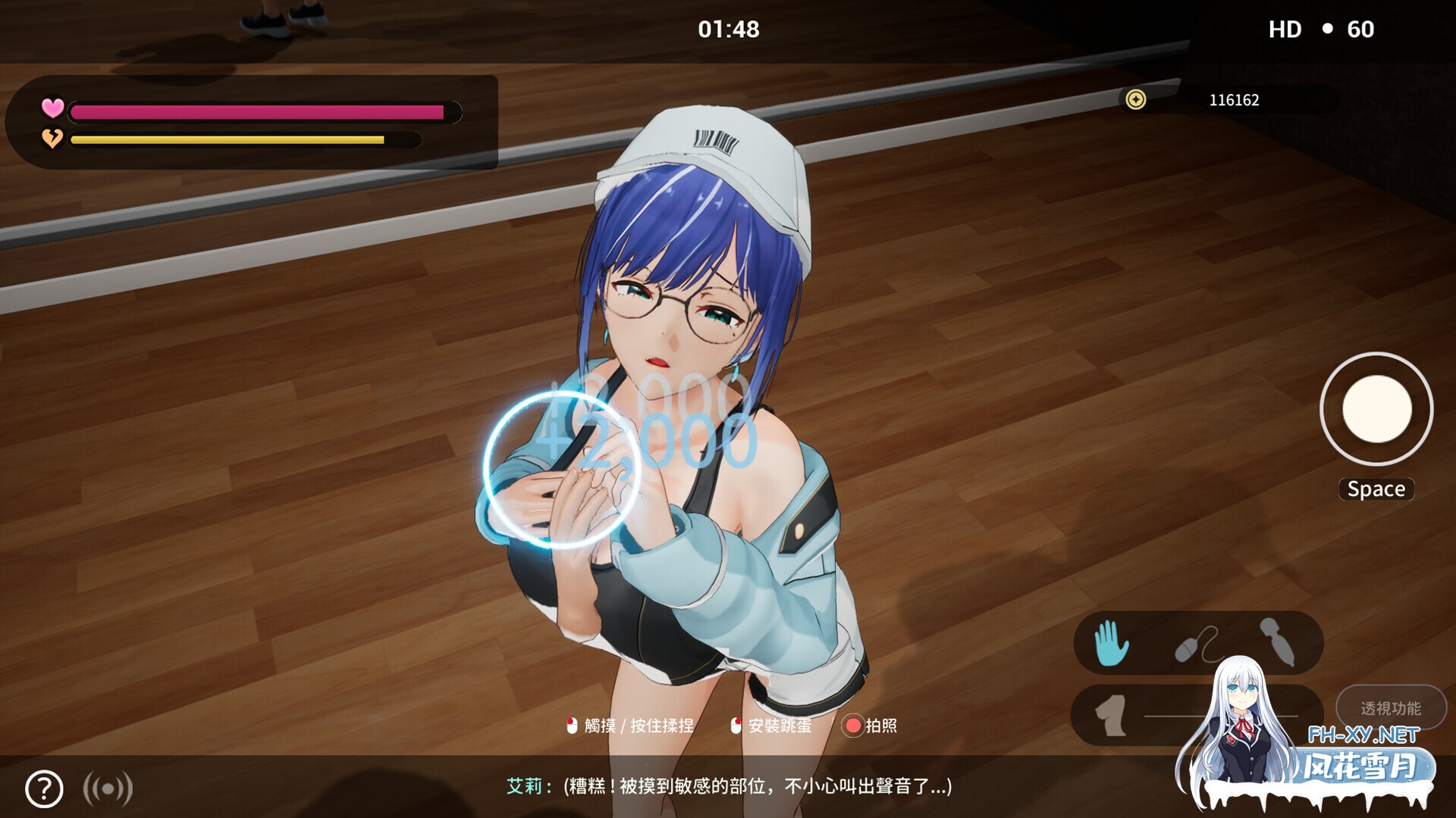 [3D/STEAM官中/步兵/巨乳/3D/巨乳/更新]NTR偶像: Déjà Vu/NTRアイドル: デジャヴ[Ver1.08.1][PC/2.70G]-12.jpg